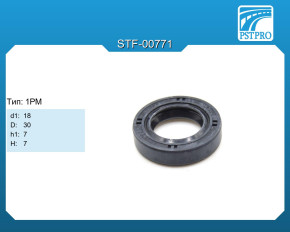 Сальник d1-18 D-30 h1-7 H-7 Тип: 1PM
