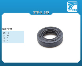 Сальник d1-16 D-30 h1-7 H-7 Тип: 1PM