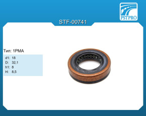 Сальник d1-18 D-32,1 h1-8 H-8,5 Тип: 1PMA