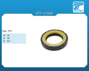 Сальник d1-32 D-50 H-8,5 Тип: 7V1