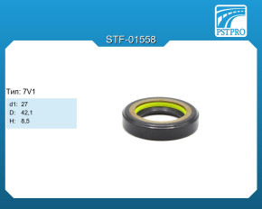 Сальник d1-27 D-42,1 H-8,5 Тип: 7V1