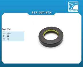 Сальник d1-29,5 D-50 H-10 Тип: 7V1