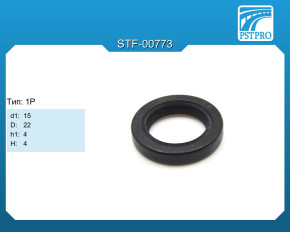 Сальник d1-15 D-22 h1-4 H-4 Тип: 1P