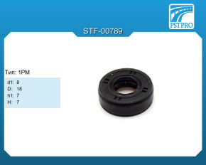 Сальник d1-8 D-18 h1-7 H-7 Тип: 1PM
