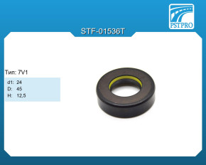 Сальник d1-24 D-45 H-12,5 Тип: 7V1