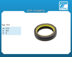 Сальник d1-27.5 D-38.1 H-8 Тип: 7V1