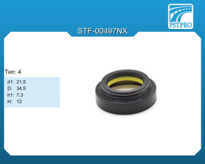 Сальник d1-21,5 D-34,5 h1-7,3 H-12 Тип: 4
