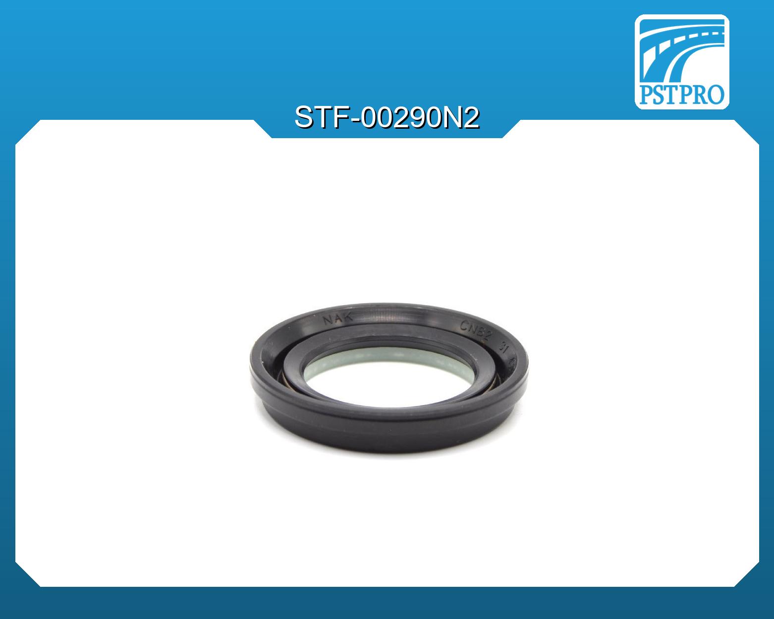 Сальник d1-31 d2-43,7 D-48 h1-4,2 H-8,3 Тип: 6V2