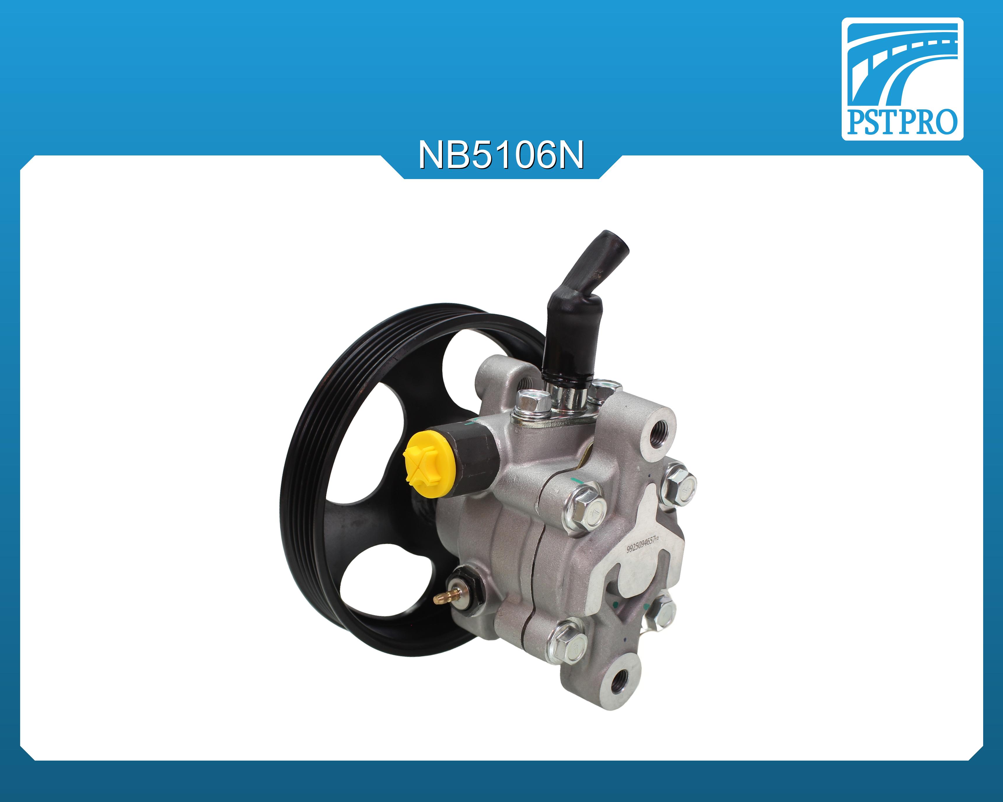 Насос ГУР Mitsubishi Lancer IX V1.6 (CS_A, CS_W) 2003-