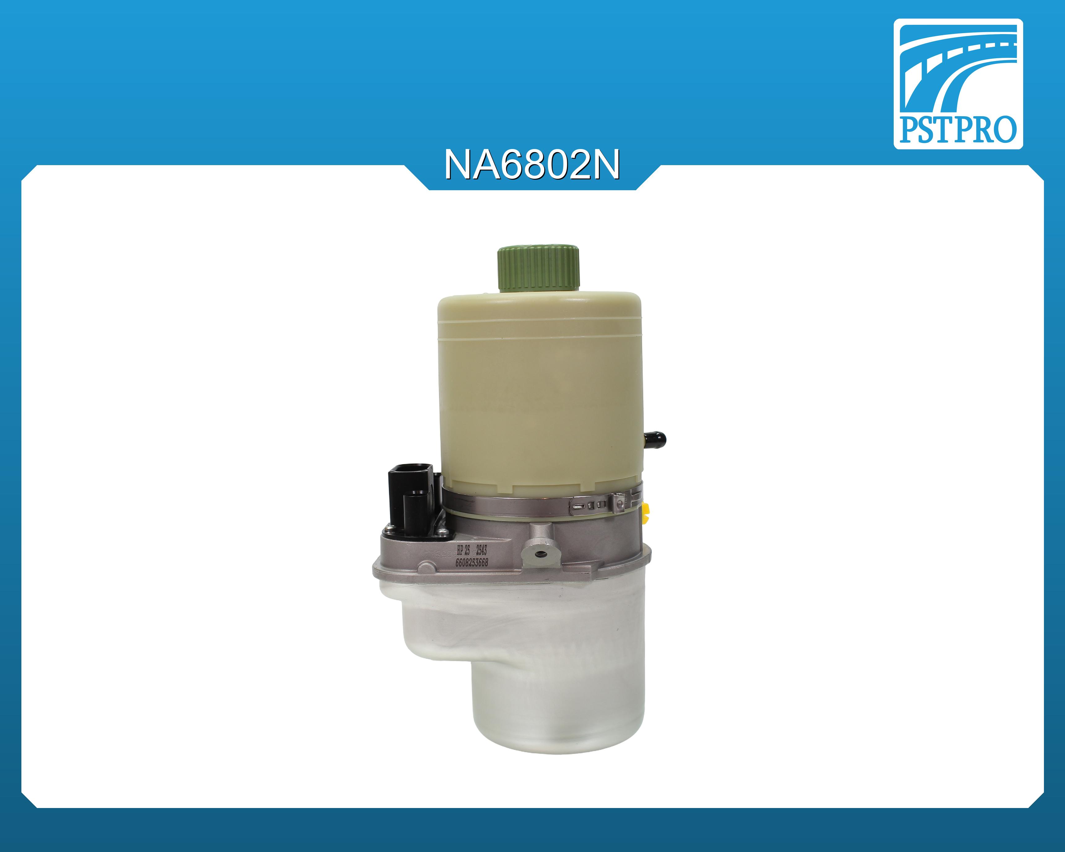 Насос ЭГУР AUDI A1 2010-, VW Polo 2001-2008, Skoda Fabia 2000- с датчиком 2 кольца (HELLA)