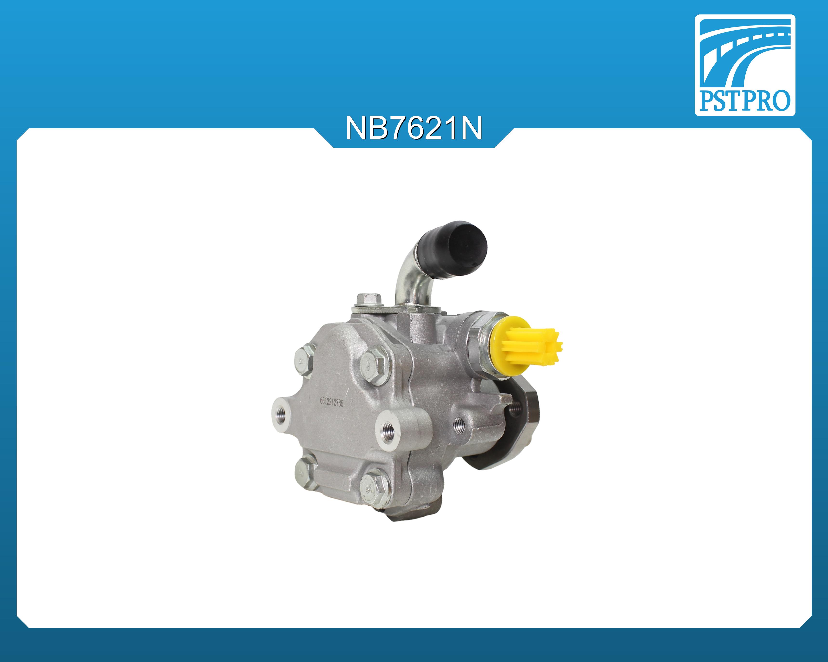 Насос ГУР VW Transporter T5 2003-, Skoda Octavia 1996-2010, VW Bora 1998-2005, Audi A3 1996-2003, VW Caddy III 2004-