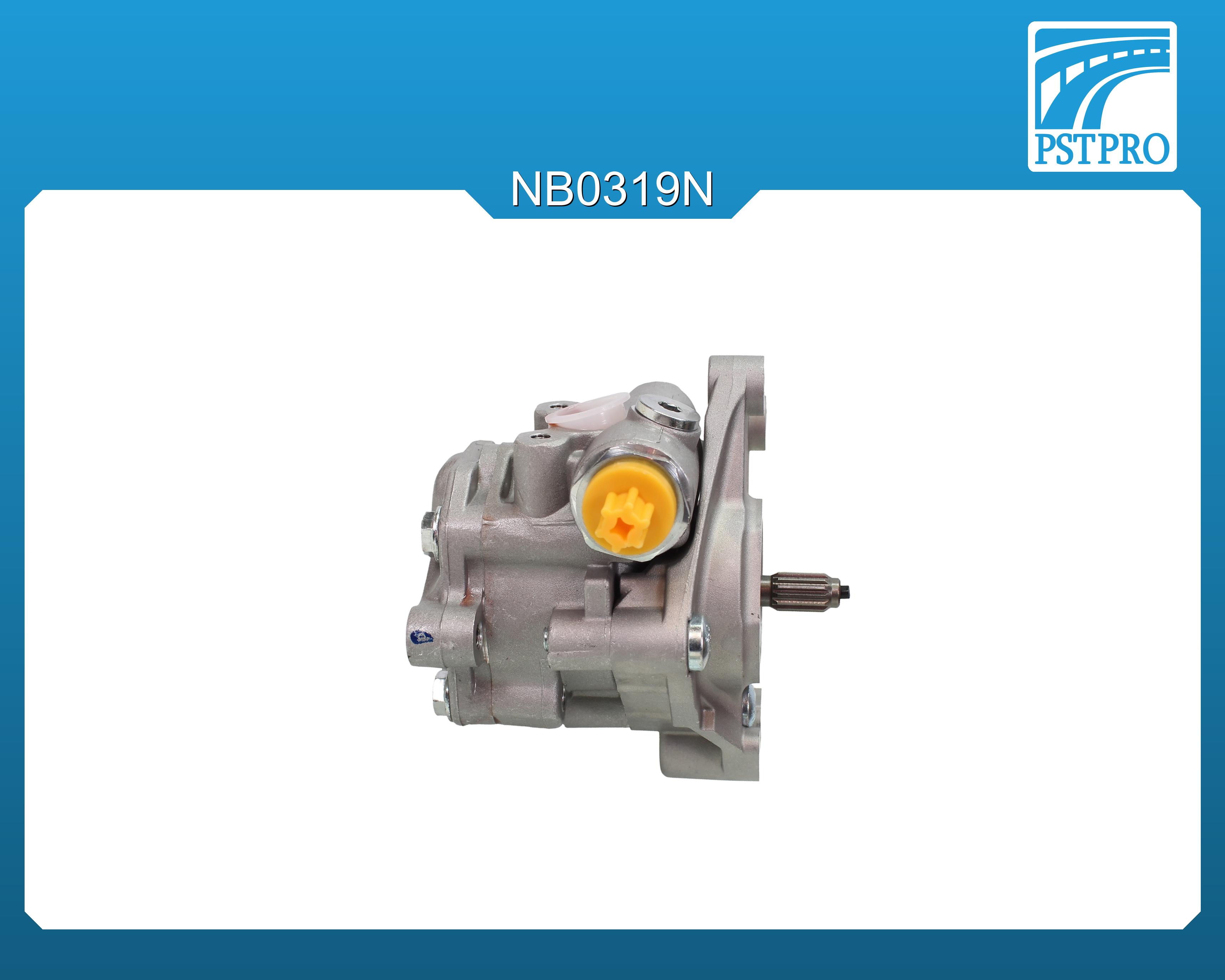 Насос ГУР AUDI Q7 2007-, VW Touareg 2003-