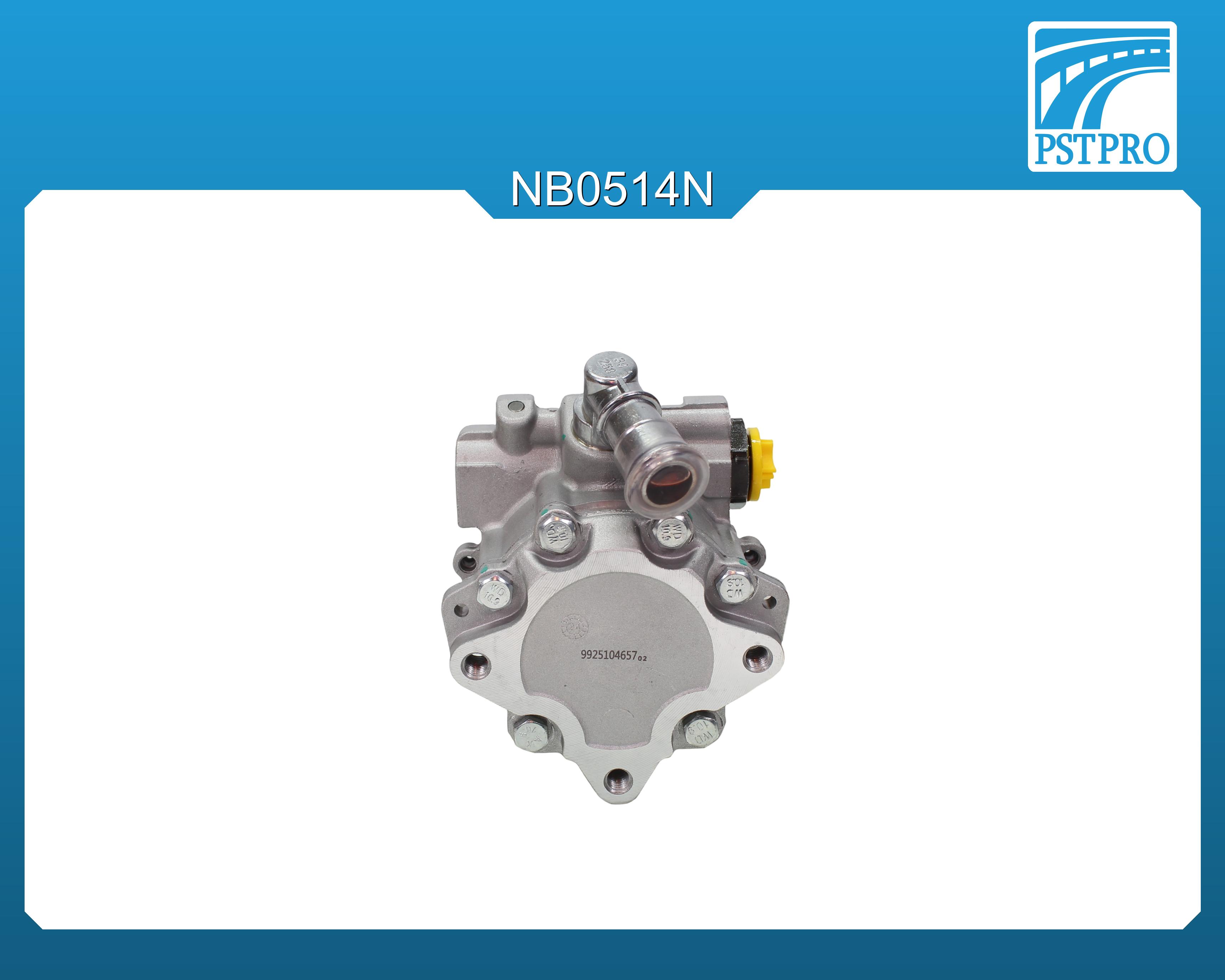 Насос ГУР BMW 3 E46 2WD 1998-2005, BMW 3 E90 2005- квадратный корпус с 2-мя литыми кронштейнами