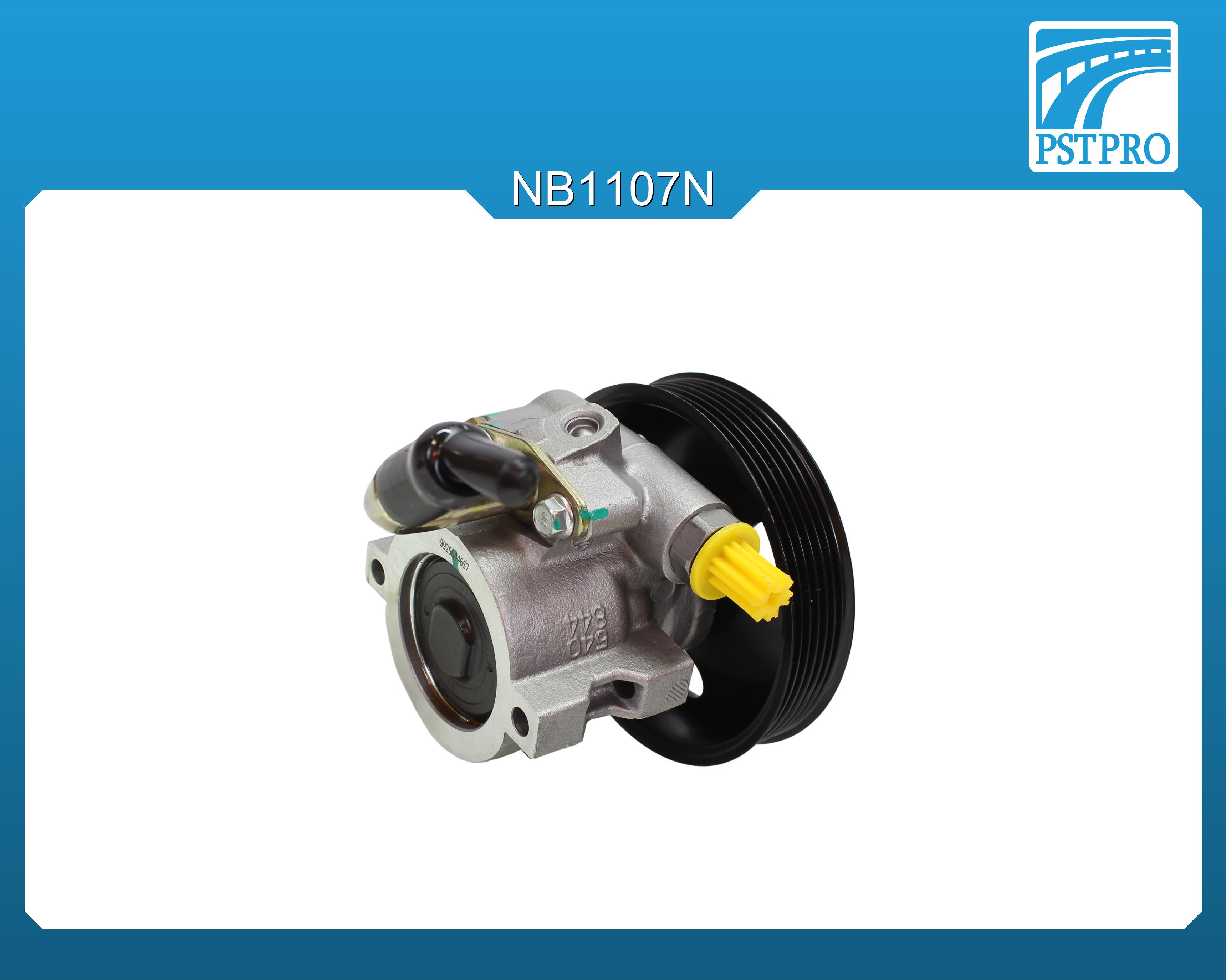 Насос ГУР Chery Fora 2006-, Chery Elara 2006-, Vortex Estina 2008-