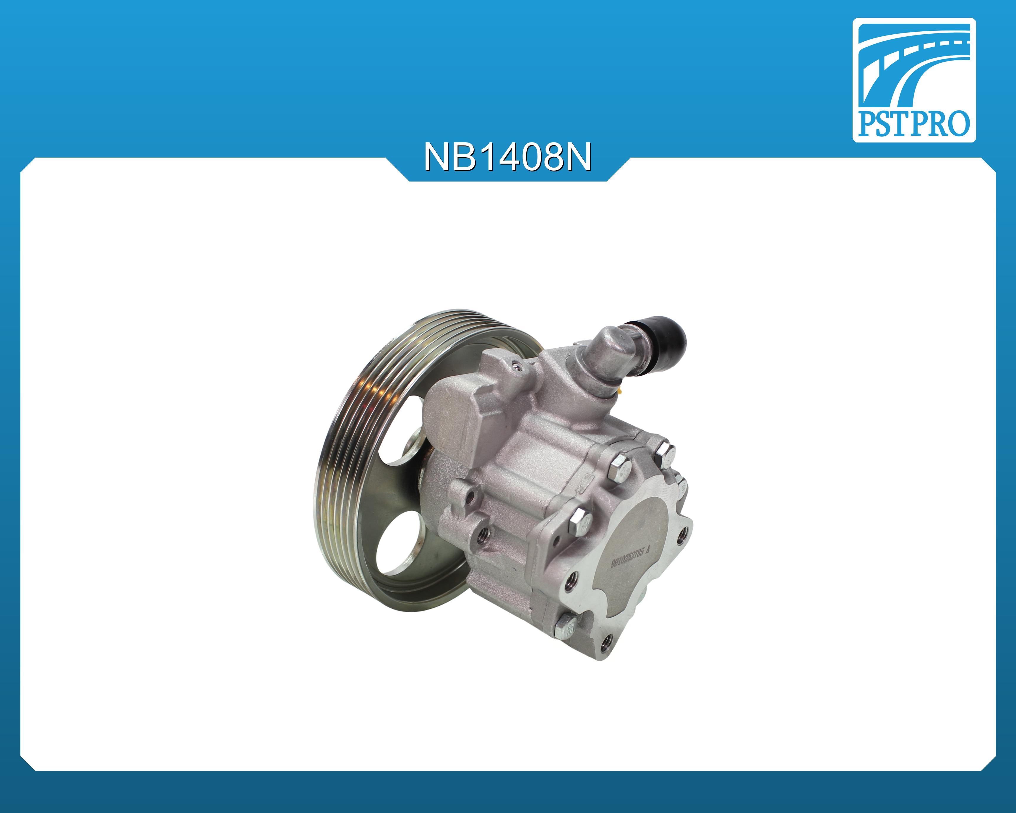 Насос ГУР Citroen C5 2001-, Citroen Xsara 1999-2005, Citroen C4 2004-2009, Citroen Jumper 2002-2006 шкив 6РК, диаметр шкива 125мм