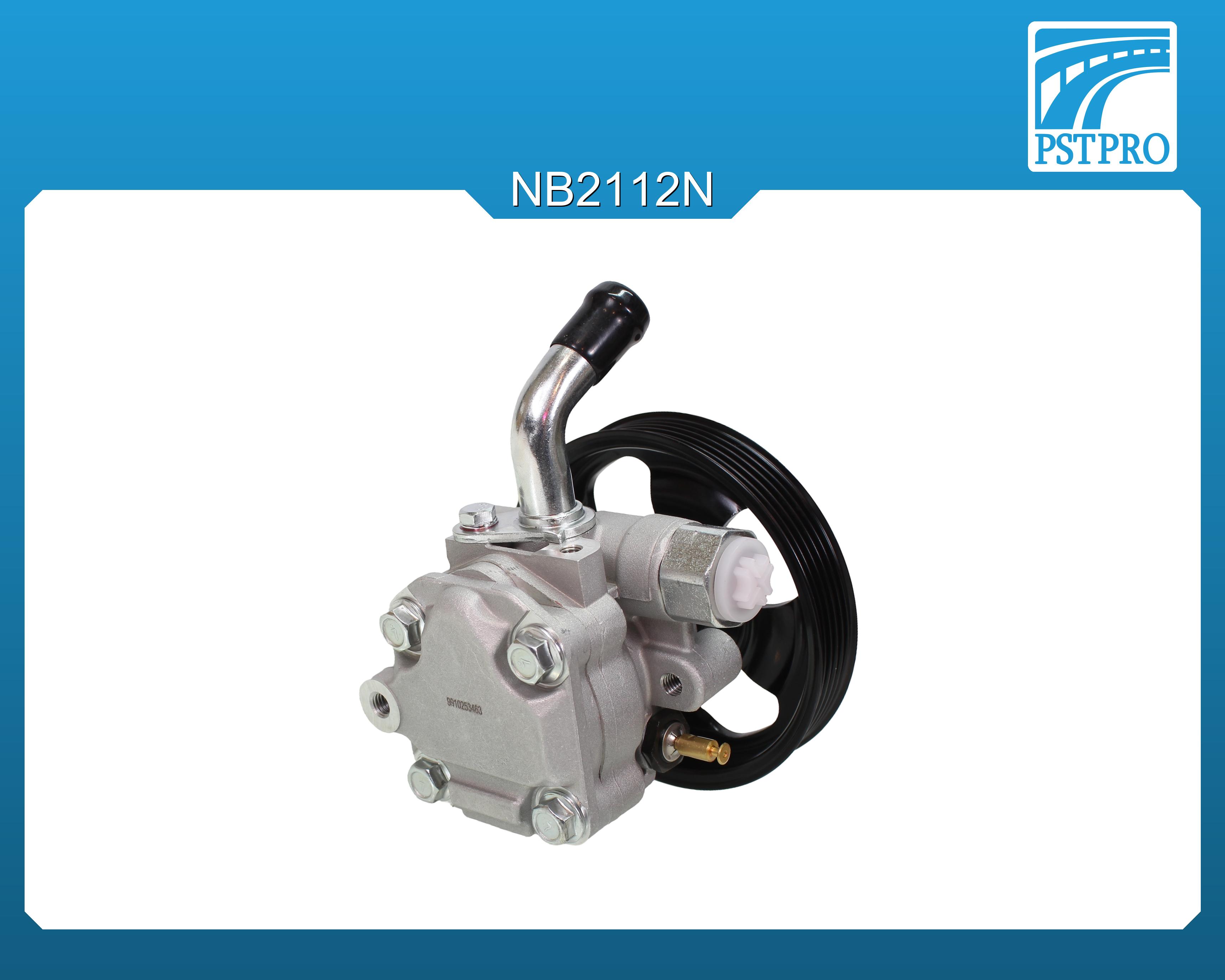 Насос ГУР Fiat Fullback 2016-, Mitsubishi Pajero Sport 2015- шкив 5РК, диаметр шкива 123мм, 3 точки крепления - резьба, с датчиком