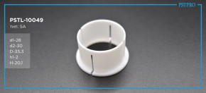 Втулка рулевой рейки с ГУР Alfa Romeo 145 / 146 (930) 1994-2001 d1-28 D-35,3 H-20,1 Тип: 5A