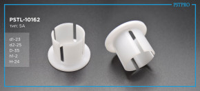 Втулка рулевой рейки с ГУР Skoda Fabia 2000- d1-23 D-35 H-24 Тип: 5A