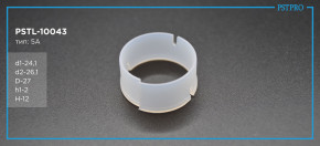 Втулка рулевой рейки с ГУР Ford Sierra 1982-1987 ZF d1-24,1 D-27 H-12 Тип: 5A