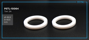 Втулка рулевой рейки с ГУР Citroen C25 1981-1994 d1-30,5 D-42,5 H-5 Тип: 2A