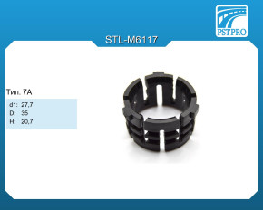 Втулка рулевой рейки без ГУР KIA Sportage 2013-, Hyundai iX35 2010-2013 d1-27,7 D-35 H-20,7 Тип: 7A