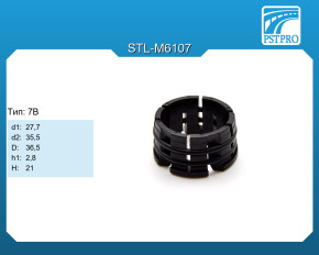 Втулка рулевой рейки без ГУР KIA Sorento 2014-2017 d1-27,8 d2-35,50 D-36,5 h1-2,8 H-21 Тип: 7B