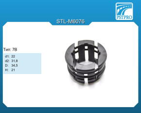 Втулка рулевой рейки без ГУР Citroen C1 2005- d1-22 d2-31,8 D-34,5 H-21 Тип: 7B