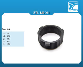 Втулка рулевой рейки без ГУР Honda Civic 2001-2006 d1-26 d2-32,3 D-34,3 h1-3,5 H-12,3 Тип: 6A
