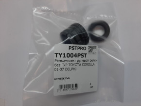 Ремкомплект рулевой рейки без ГУР Toyota Corolla E120 2000-2007, Toyota Altis 2000-2008 DELPHI, под вал диаметром 25мм