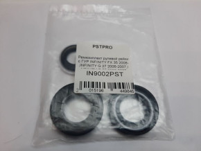 Ремкомплект рулевой рейки с ГУР Infiniti FX35 2008-, Infiniti G27 2006-2007, Infiniti G35 2006- Nissan, под вал диаметром 26мм