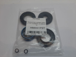 Ремкомплект рулевой рейки с ГУР Hummer H3 2006-2010 MANDO, под вал диаметром 30мм