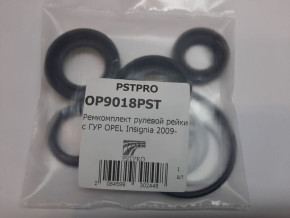 Ремкомплект рулевой рейки с ГУР OPEL Insignia 2008-, Chevrolet Malibu 2012-2016, SAAB 9-5 2010- с датчиком сервотроника, DELPHI, под вал диаметром 27мм