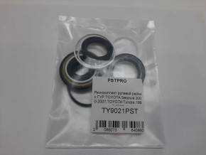 Ремкомплект рулевой рейки с ГУР Toyota Sequoia / Tundra 2000-2007, Toyota Tacoma I 1995-2004 KOYO, под вал диаметром 32мм