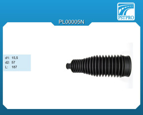 Пыльник рулевой рейки Audi A7, Audi RS7, Audi Q8, VW Touareg d1-15,5 d2-57 L-187