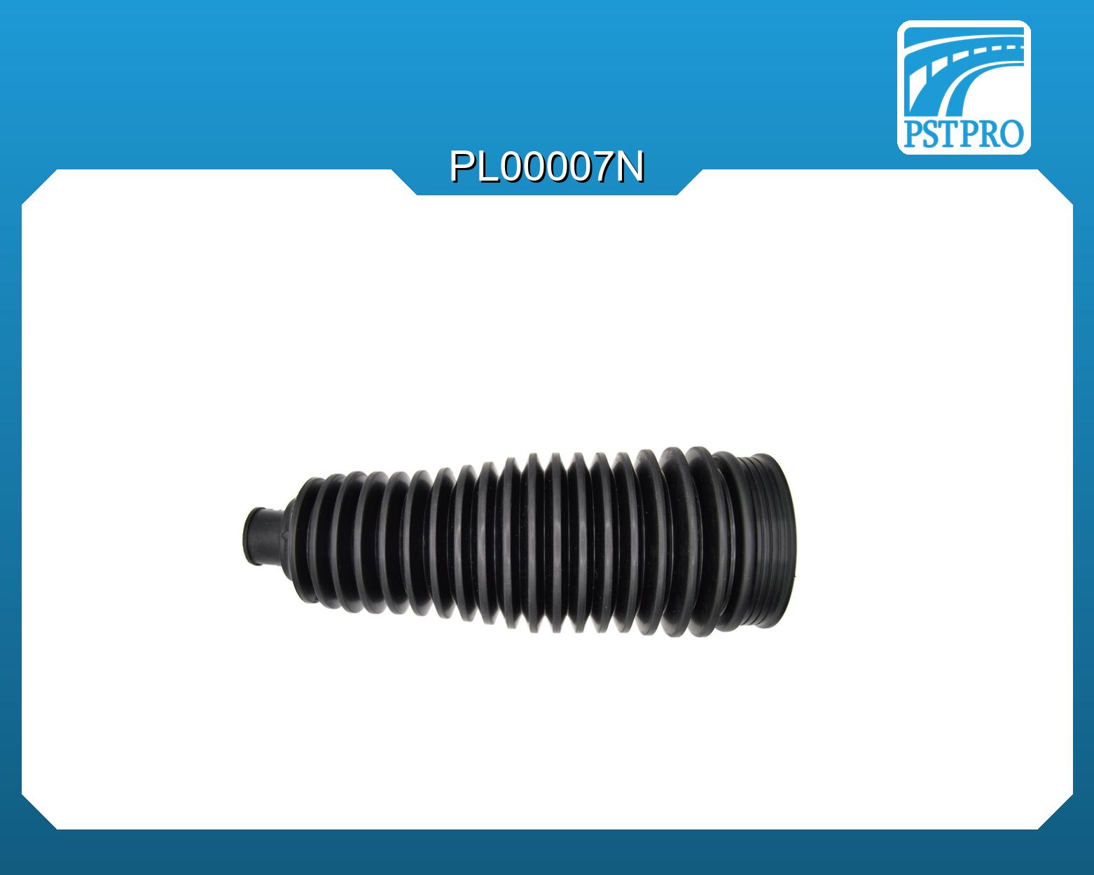 Пыльник рулевой рейки Audi A4 2007-, Audi Q5 2008-2017, Audi A6 2010- d1-15,5 d2-54 L-187