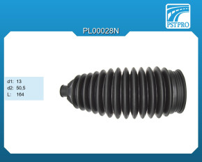 Пыльник рулевой рейки Honda CR-V 2006- d1-13 d2-50,5 L-164