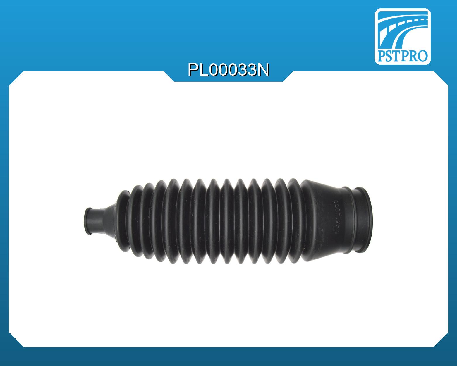 Пыльник рулевой рейки Mitsubishi Lancer IX V1.6 2003- d1-13,5 d2-41 L-200