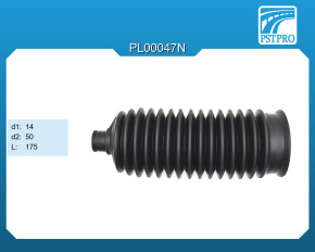 Пыльник рулевой рейки Lexus GX 470 2003-2010, Toyota 4Runner 2002- d1-14 d2-50 L-175