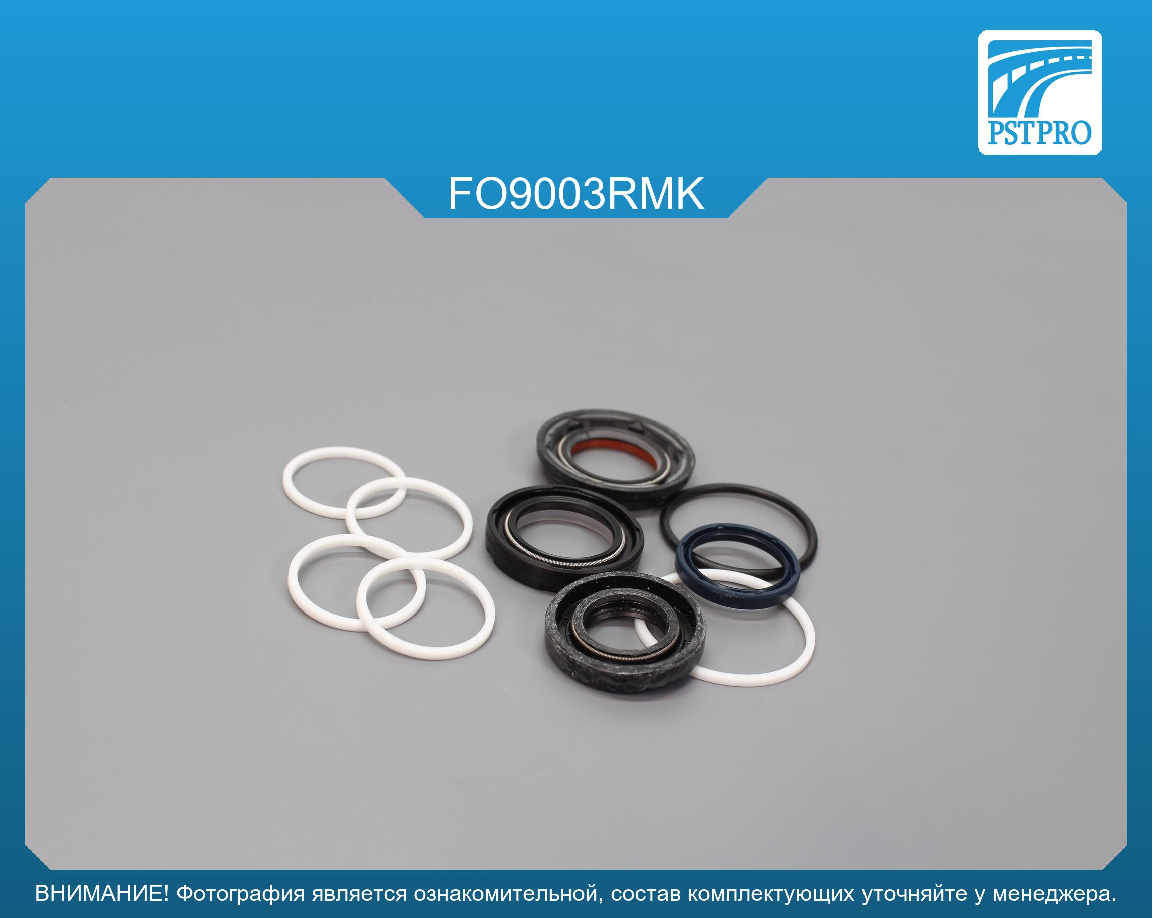 Ремкомплект рулевой рейки с ГУР Ford Sierra 1982-1987 TRW, под вал диаметром 25мм