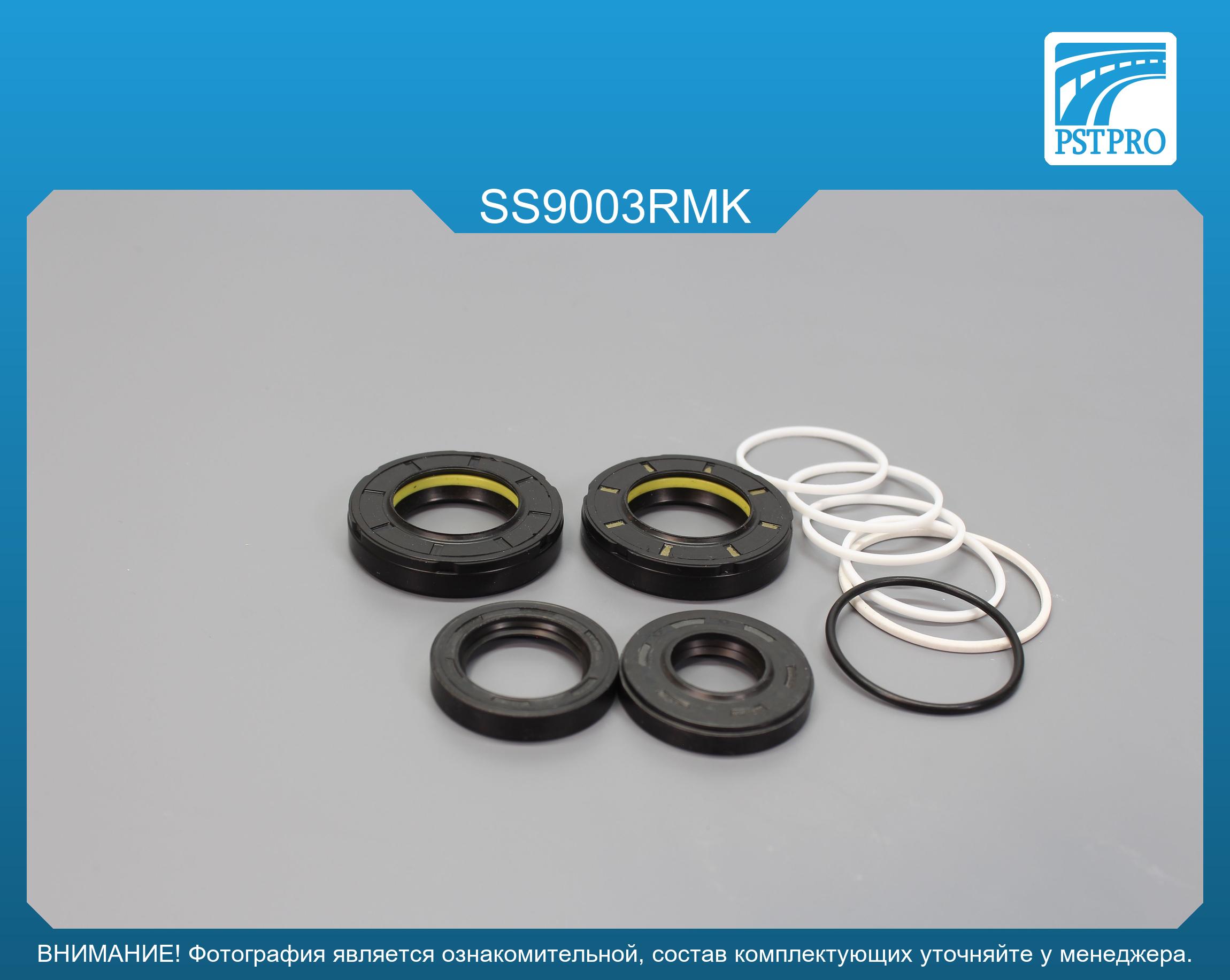 Ремкомплект рулевой рейки с ГУР Ssang Yong New Actyon 2010- MANDO, под вал диаметром 27, 7мм