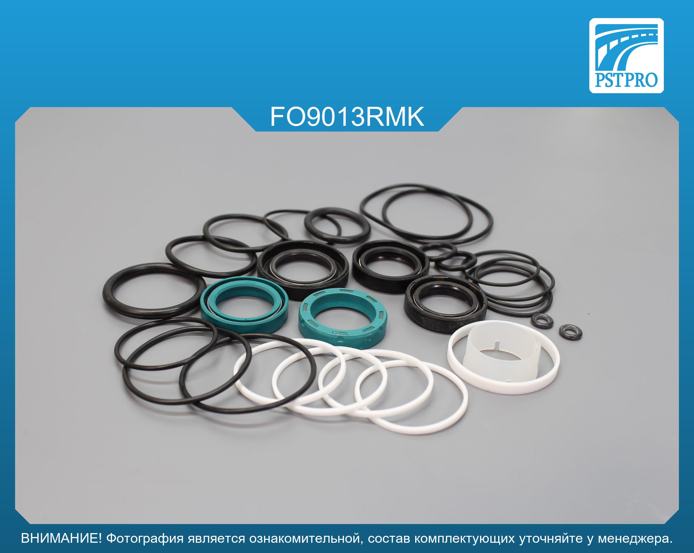 Ремкомплект рулевой рейки с ГУР Ford Sierra 1982-1987 ZF ZF, под вал диаметром 24мм