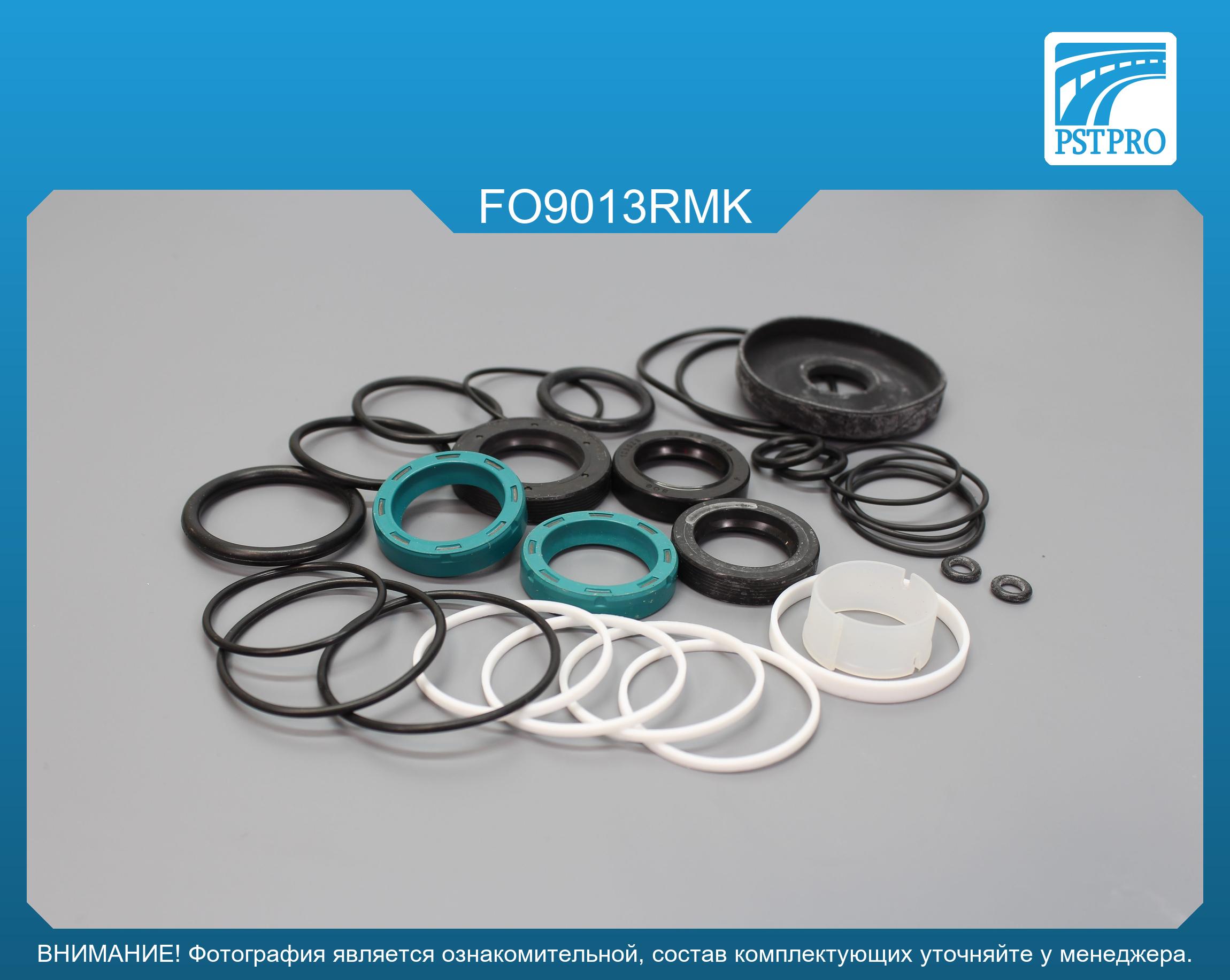 Ремкомплект рулевой рейки с ГУР Ford Sierra 1982-1987 ZF ZF, под вал диаметром 24мм