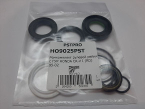 Ремкомплект рулевой рейки с ГУР Honda CR-V I 1995-2002 SHOWA, под вал диаметром 24мм правый руль