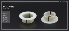 Втулка рулевой рейки с ГУР Mercedes C W204 / S204 2007- d1-26 D-42,4 H-14,6 Тип: 5B