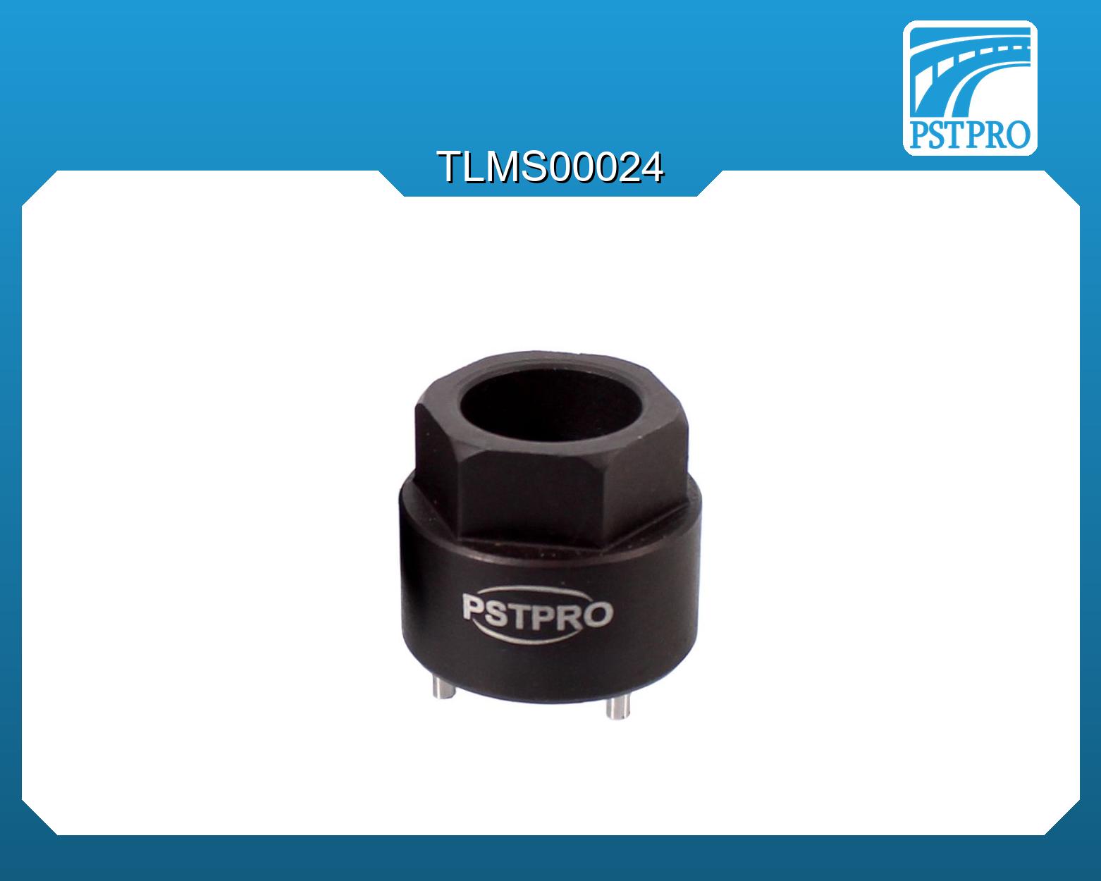 Ключ для монтажа/демонтажа опорной втулки рулевой рейки Ford Fusion / Ford Fiesta / Mazda 2