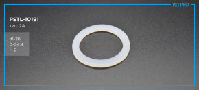 Втулка рулевой рейки с ГУР BMW 3 E30 1982-1992 d1-26 D-34,4 H-2 Тип: 2A