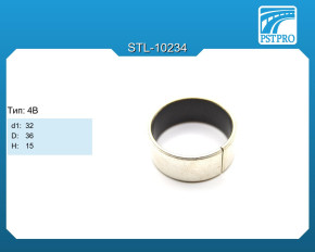 Втулка рулевой рейки с ГУР GMC Yukon 2006-2014 d1-32 D-36 H-15 Тип: 4B