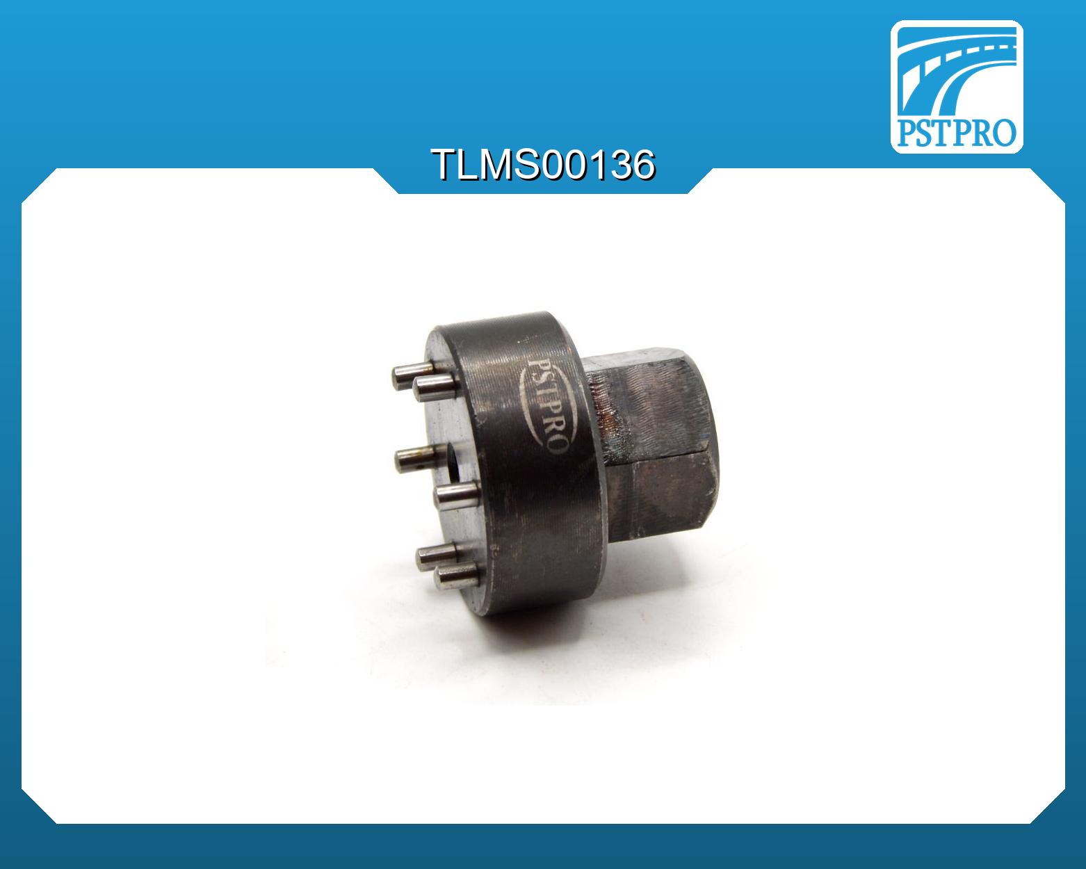 Ключ для монтажа/демонтажа и регулировки гайки бокового поджима рулевой рейки Peugeot, Citroen
