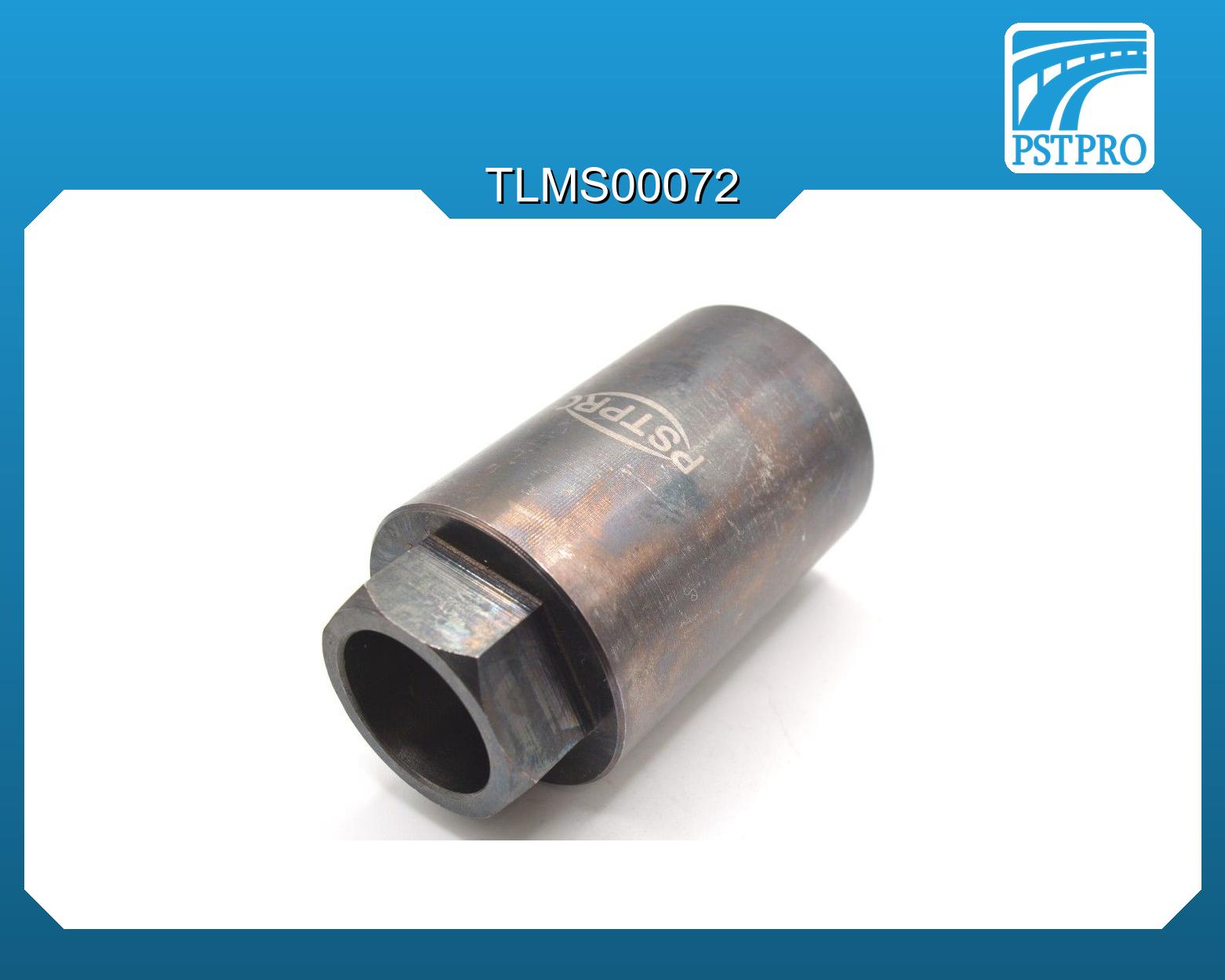 Ключ для монтажа/демонтажа верхней гайки распределителя механической рулевой рейки VW Polo Sedan