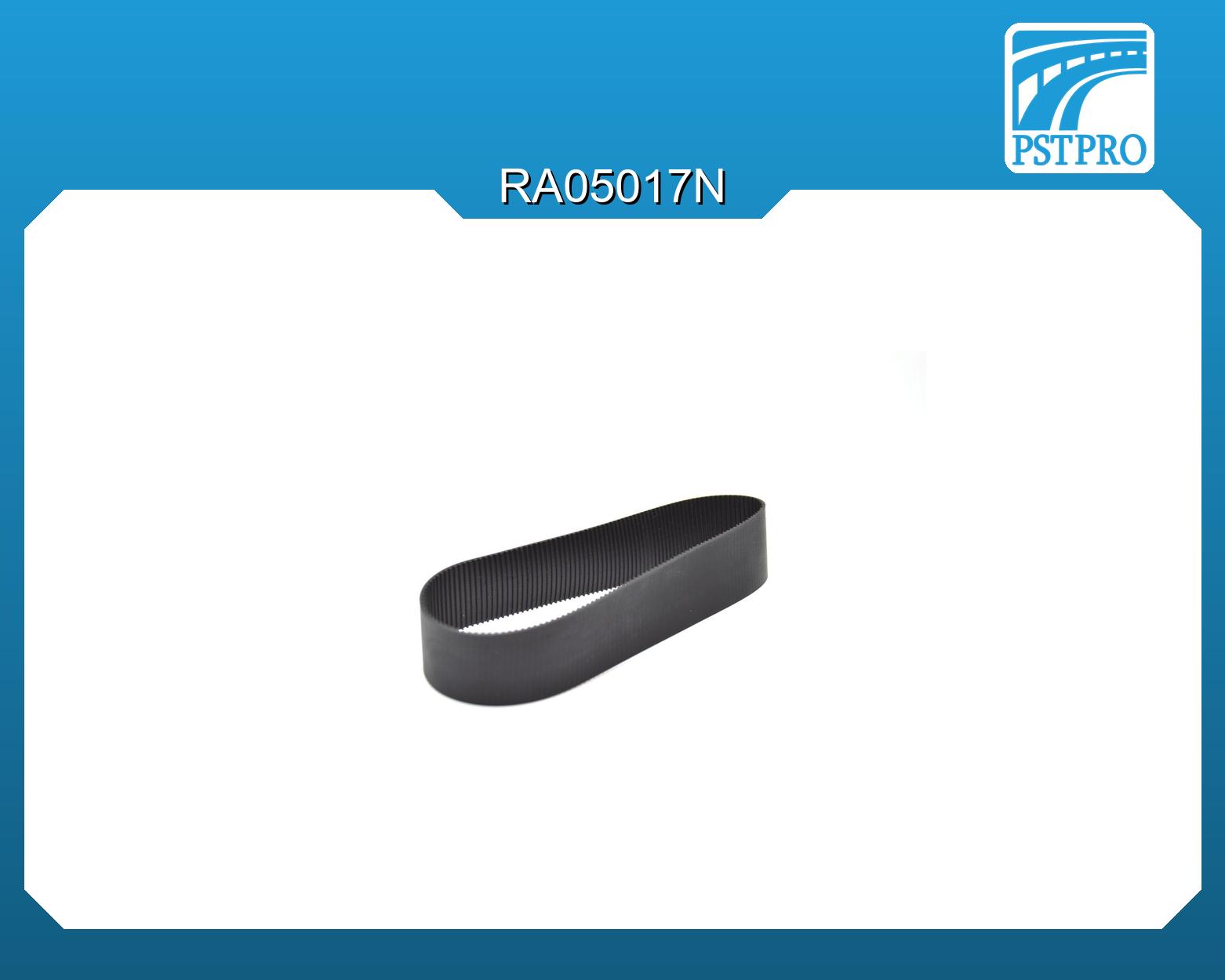 Ремень приводной для электрической рулевой рейки 78060408168